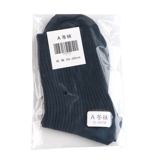 Jihua 3505 military summer socks, winter socks, wear-resistant winter cotton socks, men's outdoor sports elastic socks, breathable military training sweat-absorbent socks, navy blue winter socks, 5 pairs individually packaged, medium size (24-26cm)
