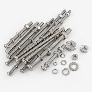 Weiwang 304 stainless steel cross round head screw, nut and washer combination, special extended pan head screw with flat washer and elastic washer m4*40 with elastic/flat washer/nut (20 sets)