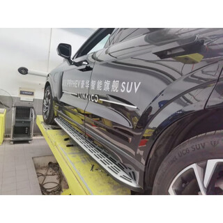 Lynk & co 09 fixed pedals, side pedals, foot pedals, shipping capacity, 400kg, special for special vehicles, paired, without lights x ordinary pedals