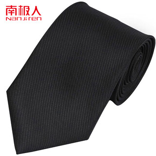 Antarctic easy-to-pull tie zipper men's formal 8cm tie business lazy man no-tie suit tie father's day gift