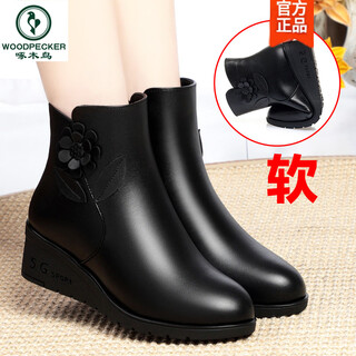 Woodpecker mother shoes short boots cotton shoes 2025 new autumn and winter plus velvet warm leather shoes middle-aged and elderly women's wedge shoes bnq1005 black 38