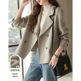 Demana double-sided wool reputation king new winter commuter sheep wool korean style lapel simple style jacket women's short top