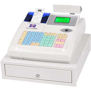 Aibao m-3000 cash register all-in-one machine supermarket retail electronic cash register supermarket catering ordering milk tea shop cashier system