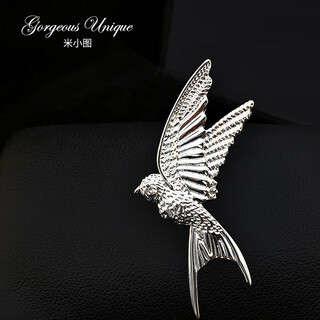 Quamer craftsmanship fluttering its wings to chase the wind / simple suit brooch men's suit style silver