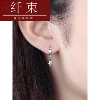 Qianshu pt950 platinum earrings, fashionable and popular earring elements, round earrings, platinum earrings, women's earrings, large size (single) 2.0-2.09g