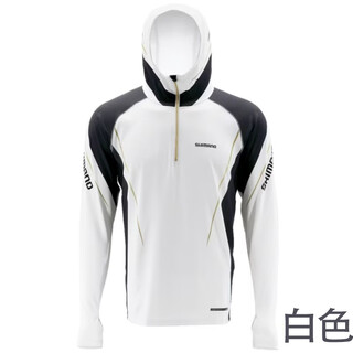 Shimano ice silk fishing suit new in-053u summer hooded fishing suit anti-mosquito quick-drying moisturizing sun protection suit white l