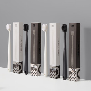 Haoniu toothbrush encrypted gum protection wanrou ultra-fine soft bristle toothbrush black and white two