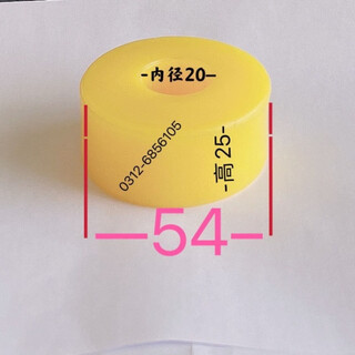 An junsheng round rubber pad buffer pad shock-absorbing pad shock-proof pad mechanical high-elastic rubber pad industrial solid anti-skid water tank pad diameter 54 holes 20 thick 25