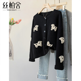 Sibaishe single-breasted sweater 2025 autumn new women's fashion simple short loose top
