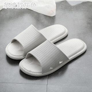 Handsome plastic slippers men's summer indoor soft soled flop couples lightweight summer home use men's large size slippers n294 gray (men's style) 44-45 suitable for 43-44 feet