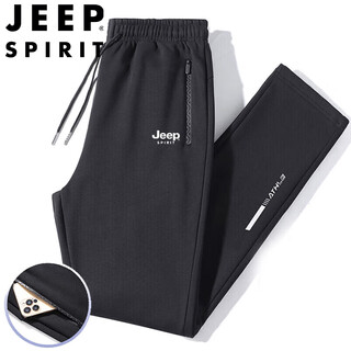 Jeep spirit jeep sweatpants men's spring and autumn casual pants for middle-aged and young people solid color loose trousers black straight 3xl