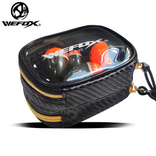 Wefox weihu awa bag sea fishing wave fish float storage bag double layer transparent fishing gear bag fishing bag small accessories storage box 211 double layer awa bag