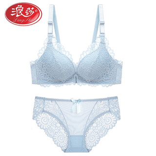Langsha sexy front-button lace bra for women, thin, small breast push-up, secondary breast support, no steel ring, anti-sagging, large size bra, sky blue (set) 75b 34