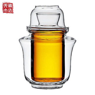 Doushi selected glass wine warmer household thickened heat-resistant glass wine pot white wine rice wine sake cup warming wine pot wine set wine warmer wine warmer three or two types