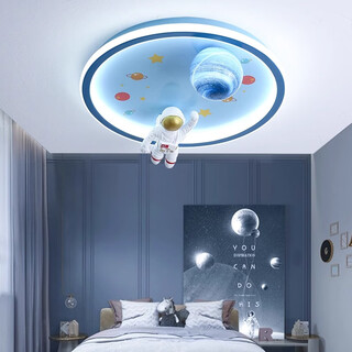 穆朵宇航员吸顶灯儿童房灯具现代时尚卡通圆形太空人男孩卧室创意灯具 全光谱-B款 太空人【三色光】