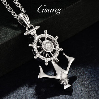 Gsung platinum pendant men's pt950 rotating anchor rudder necklace pendant atmospheric platinum men's pendant fashion price by gram contact before bidding