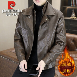Pierre cardin winter plush leather jacket men's handsome personalized suit collar fake two-piece thickened leather jacket winter warm jacket trendy brown thickened velvet 2xl 130-150jin jin is equal to 0.5 kg