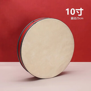 贝琪雅奥尔夫打击乐器双面羊皮鼓手鼓幼儿园老师新疆舞蹈考级专业手拍鼓 双面羊皮鼓10寸/25cm