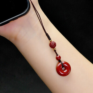 Lingfei cinnabar safe buckle mobile phone chain mobile phone lanyard pendant men and women car bag year of the horse animal year gift certificate