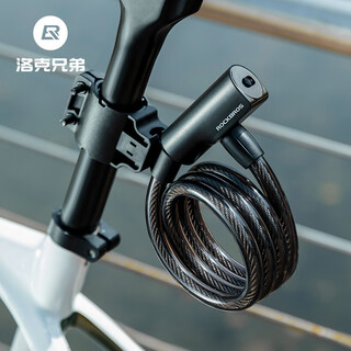Rock brothers rockbros bicycle lock steel cable ring lock anti-theft mountain road bike electric vehicle portable riding lock home black