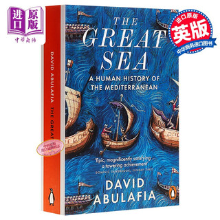 伟大的海 地中海人类史 豆瓣高分 英文原版 The Great Sea David Abulafia