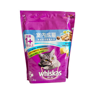 Whiskas whiskas cat food older cat food older cat senior cat marine fish flavor adult cat old american shorthair general adult cat ocean fish (indoor adult cat) 1.4kg 0kg