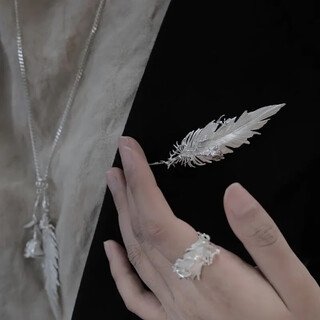 Jiemo handmade feather thorn rose brooch niche design temperament men's and women's pin accessories birthday gift z4 tea white