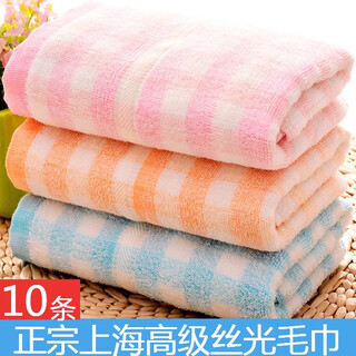 Authentic high-end mercerized towel pure cotton 100% cotton thin adult and child face and bath household absorbent water towel 10 (1048) high-end mercerized towel ultra-thin 74x34cm single 52g 100% cotton