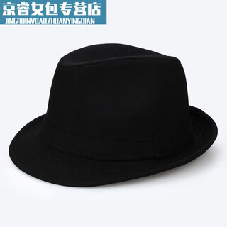 Jingpu fei hat men's autumn and spring top hat dad woolen hat middle-aged and elderly jazz hat british xu wenqiang retro gentleman hat solid color woolen-black adult style 58cm