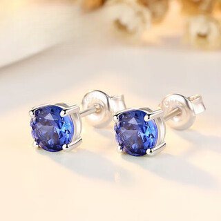 Prodigal heart & guaranteed sapphire stud earrings for women japanese and korean inlaid colored gemstone earrings for valentine's day gifts for boy and girl 0 carat tanzanite earrings