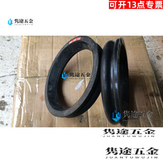 Xmsj ductile iron water supply pipe t-shaped rubber ring sealing ring o-ring dn1001502003003 150