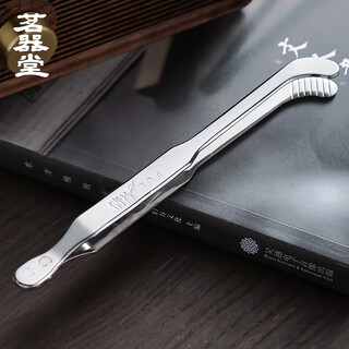 Mingqitang qingyi 304 stainless steel thickened tea clip kung fu tea set liujunzi tweezers cup clip anti-scalding tea clip accessories qingyi 304 stainless steel tea clip