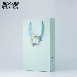 Sixiluo general high-end red wine paper bag wholesale carton handbag wine box ice wine bag foreign wine packaging box gift box custom ready stock handbag double green bag 5 pieces