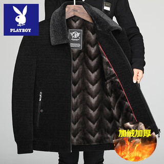 Playboy middle-aged men's dad's winter coat velvet thickened cotton-padded jacket grandpa autumn and winter middle-aged and elderly chenille cotton-padded jacket black l 170 80-100jin jin equals 0.5 kg