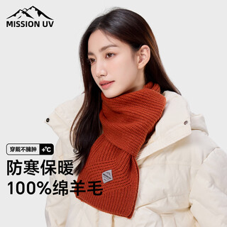 Mission uv pure wool scarf women's autumn and winter thickened women's scarf winter outdoor neck protector for girls warm scarf women
