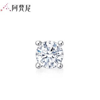 Avani 18k gold diamond earrings for men and women four-claw diamond earrings carat diamond earrings four-claw white 18k gold 1 carat custom single si-ij