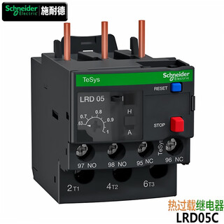 Schneider electric lr-d thermal relay electric motor overload protection current 0.1a-38a optional lr2d13 compatible with lc1d lrd05c (0.63-1a)