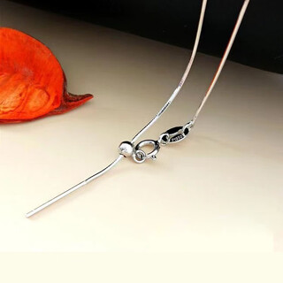 Holy glass 18k gold chopard chain necklace women's love tail pull hole pendant special pure white gold needle chain universal snake bone chain thickness 0.8mm 1.3g45cm