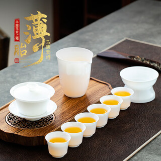 Yuquan longmen thin-tied horseshoe set dehua mutton-fat jade white porcelain glazed fired tureen teacup set kung fu tea set gift box mutton-fat jade porcelain glazed thin-tied horseshoe set