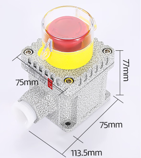 German quality customization explosion-proof control button la53-2h explosion-proof switch box la53-1j explosion-proof emergency stop button la53-1 emergency stop with protective cover