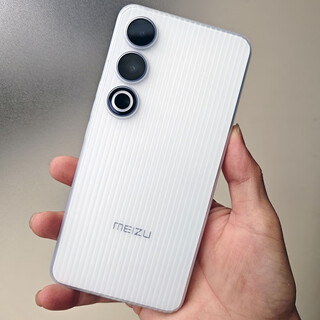 Mengxu summer ultra-thin suitable for meizu 21note frosted pp mobile phone case grating frosted anti-fingerprint protective cover meizu 21 corrugated transparent shell with side buttons all-inclusive for 22 couples men and women corrugated pp shell-translucent meizu 21