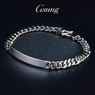 Gsung platinum men's bracelet pt950 men's cuban chain atmosphere middle belt brand riding whip platinum bracelet for women please contact customer service to confirm the gold weight price