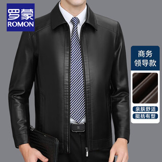 Luo meng imitation leather jacket men's autumn and winter plus velvet to keep warm and windproof young and middle-aged men's casual wear-resistant leather jacket jacket men s2028 black 180/xl