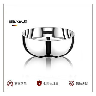 Golden soup and silver dumplings 316 food grade stainless steel thick stainless steel basin with cover kitchen and basin egg beating basin wash basin soup basin 32cm basin curling + cover + a rolling pin