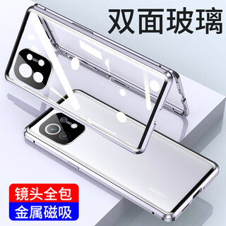 Niuzhi suitable for xiaomi 11 mobile phone case 11pro protective cover transparent double-sided glass lens all-inclusive anti-fall magnetic metal men and women new mi 11 case comes with lens