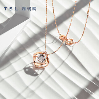 Xie ruilin (tsl) tosi dancing series 18k gold necklace women's diamond set chain bc809-bc810 square