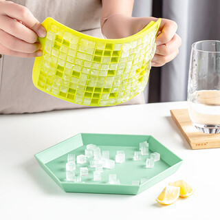 Yl mini ice tray quick-frozen ice cube mold multi-grid small ice box silicone ice belt household refrigerator artifact homemade colorful silicone small ice tray-green