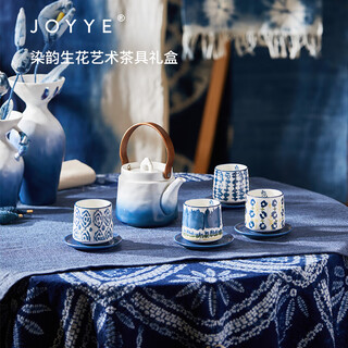 Joyye tea set complete set for festivals, gifts for relatives, friends and elders dyed rhyme flowers living room home teapot cup companion gift