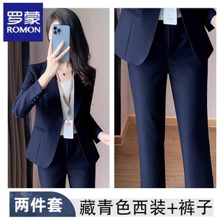 Romon blazer women's 2025 new formal occasion professional suit interview formal suit hotel manager work clothes navy blue suit + navy blue pants l