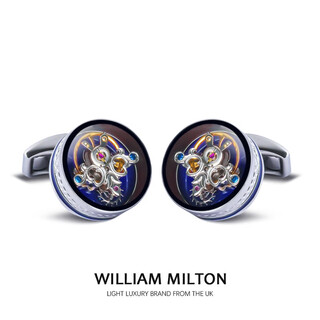 William milton blue eternal tourbillon cufflinks men's light luxury accessories high-end french cuff nails customized birthday gift box enamel blue bottom